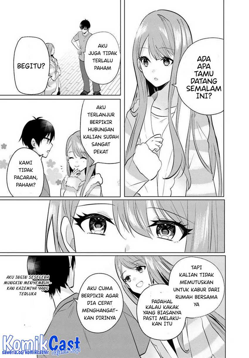 Houkago, Famiresu de, Kurasu no Ano Ko to Chapter 07.1