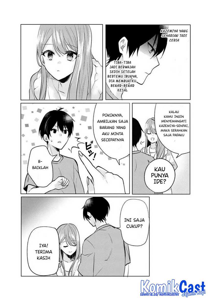 Houkago, Famiresu de, Kurasu no Ano Ko to Chapter 07.1