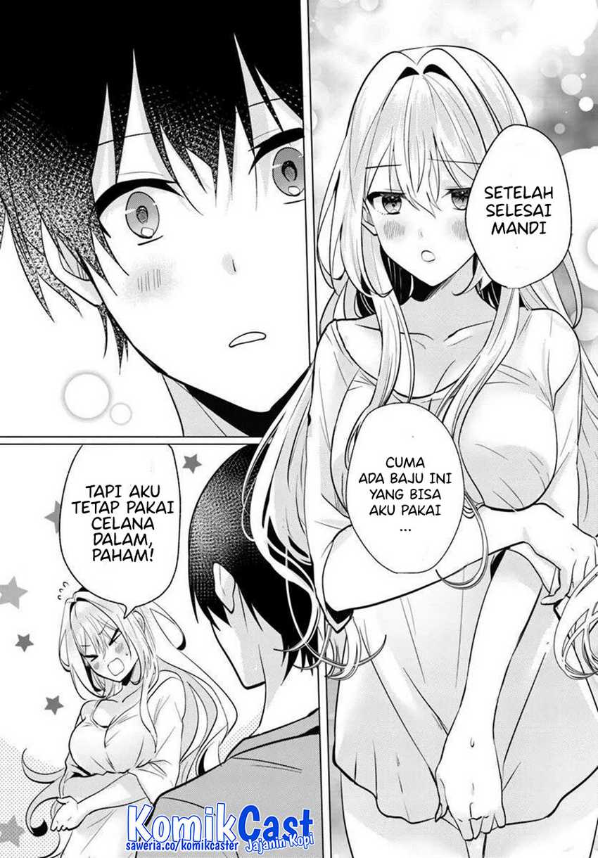 Houkago, Famiresu de, Kurasu no Ano Ko to Chapter 07.1