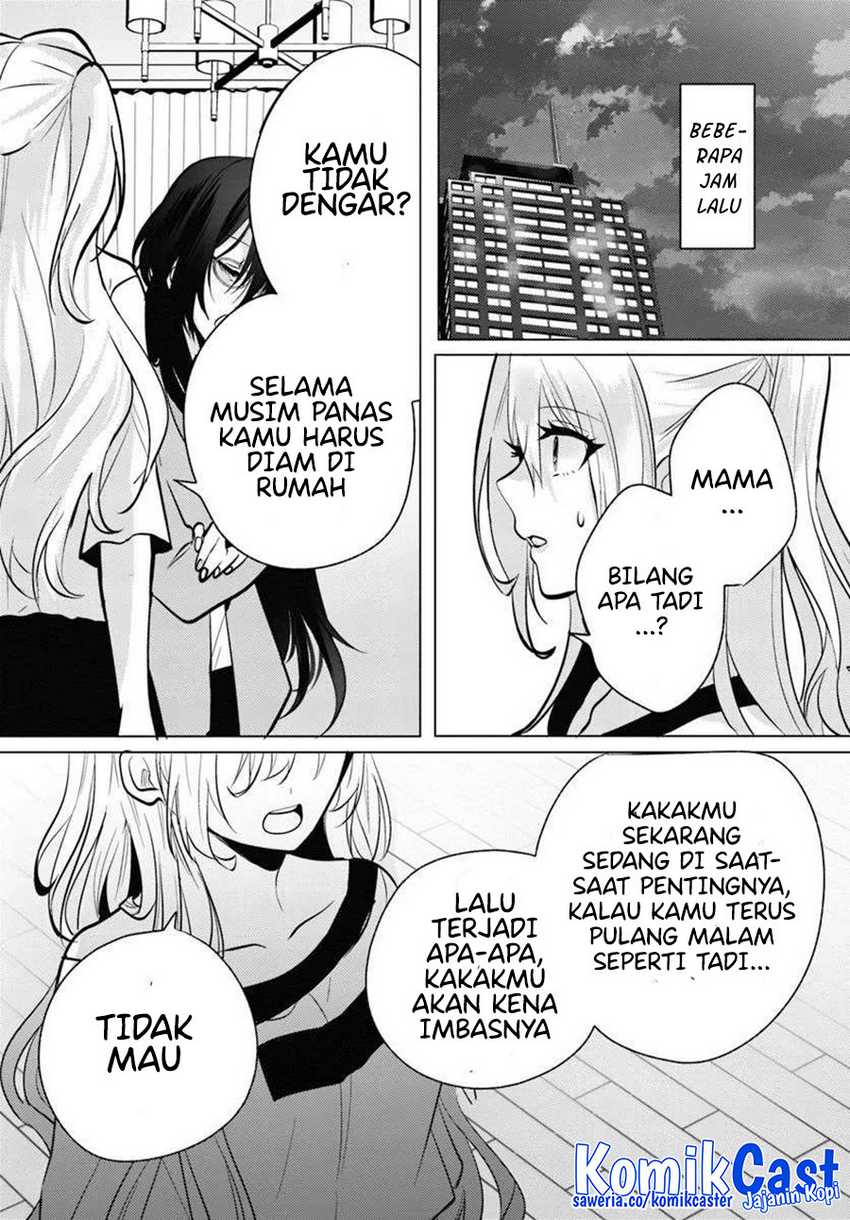 Houkago, Famiresu de, Kurasu no Ano Ko to Chapter 07.1
