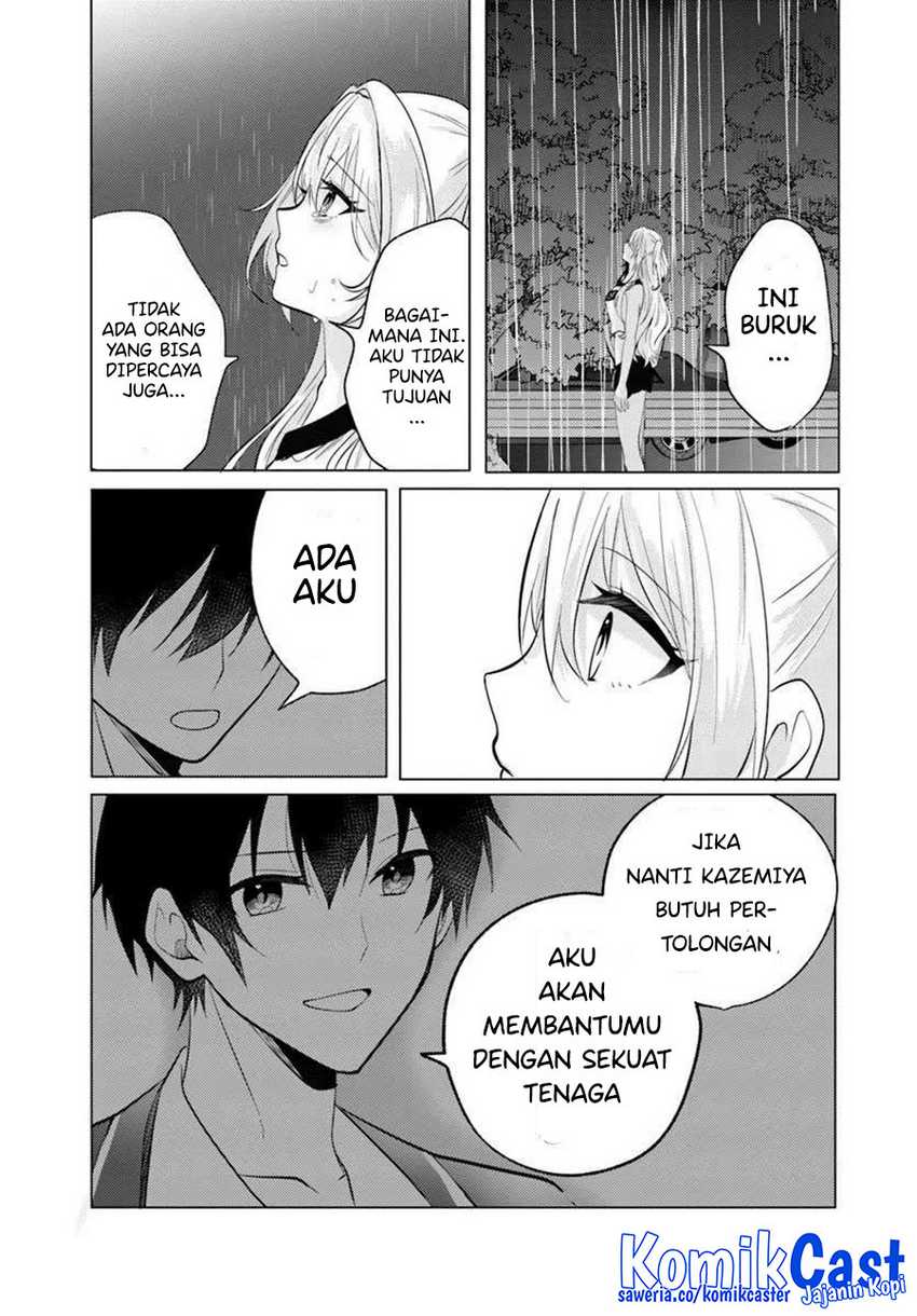 Houkago, Famiresu de, Kurasu no Ano Ko to Chapter 07.1
