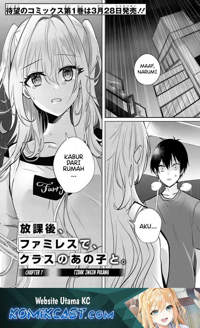 Houkago, Famiresu de, Kurasu no Ano Ko to Chapter 07.1