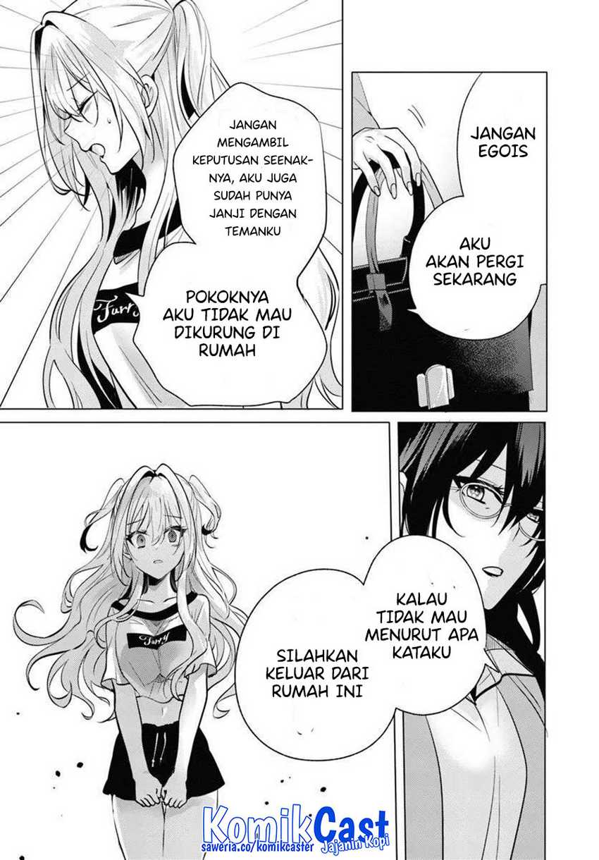 Houkago, Famiresu de, Kurasu no Ano Ko to Chapter 07.1