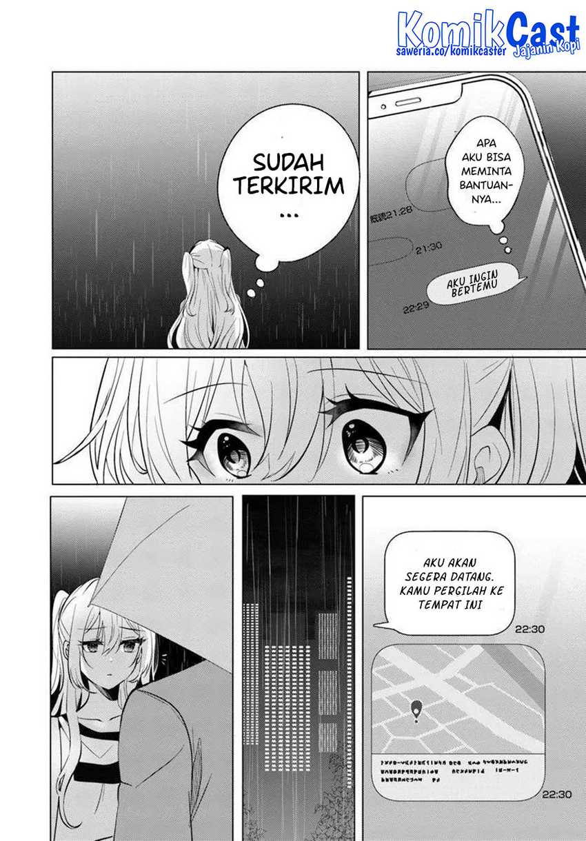 Houkago, Famiresu de, Kurasu no Ano Ko to Chapter 07.1