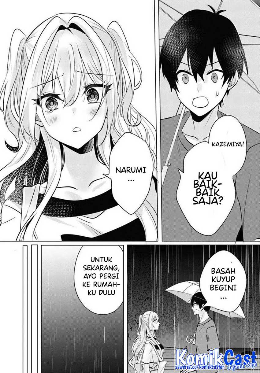 Houkago, Famiresu de, Kurasu no Ano Ko to Chapter 07.1