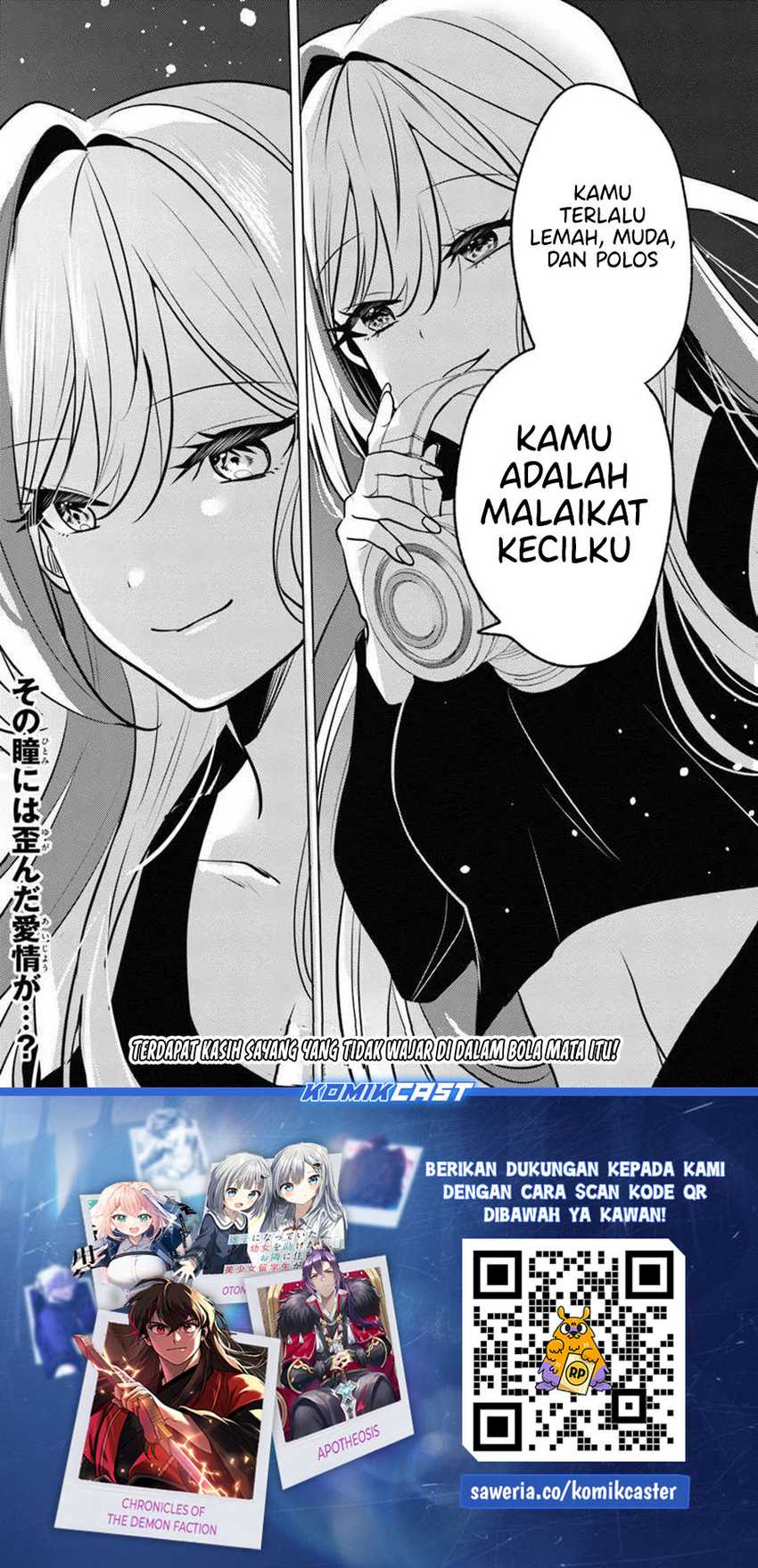 Houkago, Famiresu de, Kurasu no Ano Ko to chapter 7.2 halaman 15