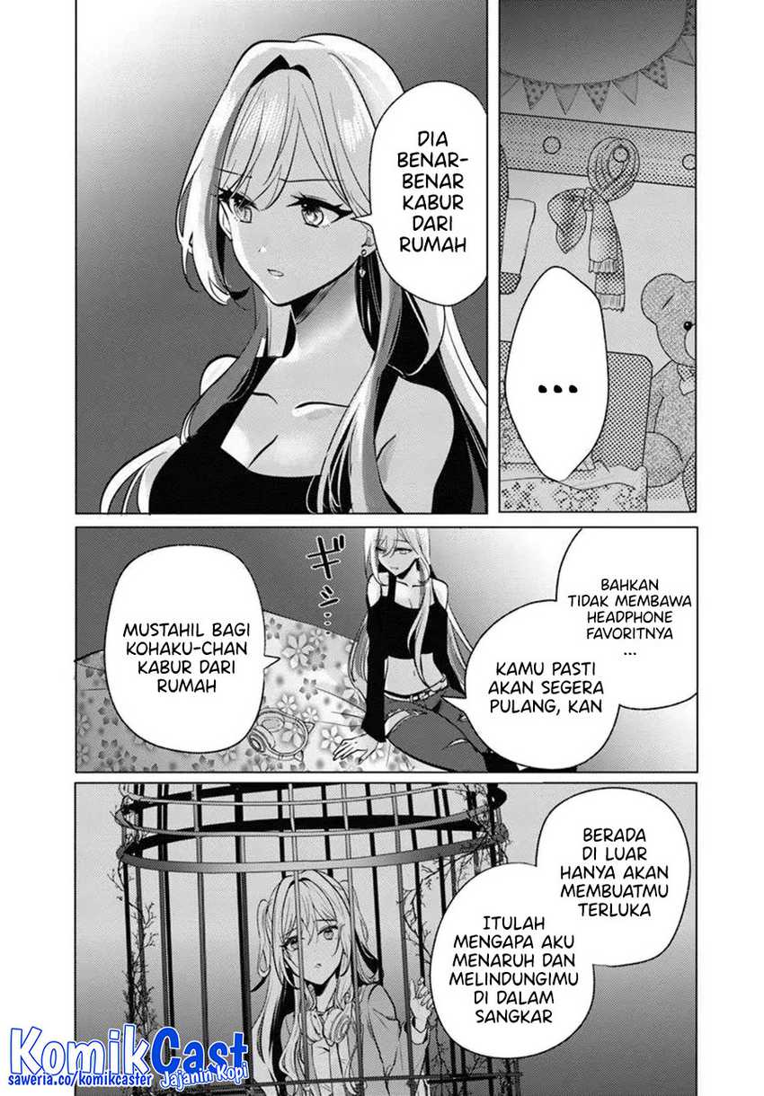 Houkago, Famiresu de, Kurasu no Ano Ko to chapter 7.2 halaman 14