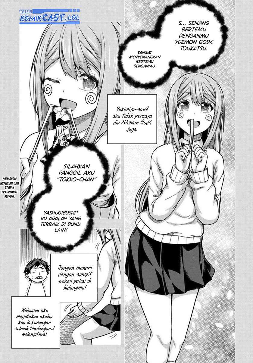 Is it Tough Being a Friend? Chapter 33