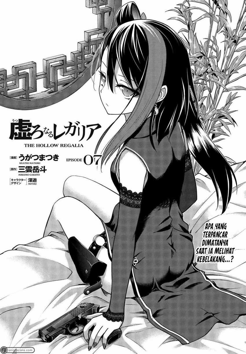 Utsuro Naru Regalia Chapter 07