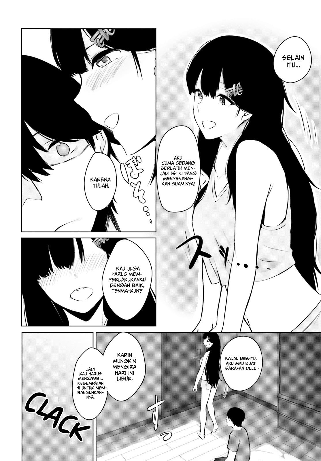 Could You Turn Three Perverted Sisters Into Fine Brides? Chapter 02