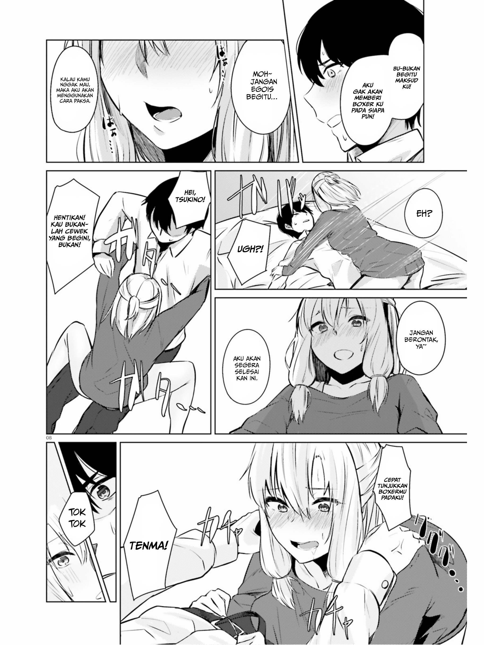Could You Turn Three Perverted Sisters Into Fine Brides? Chapter 03