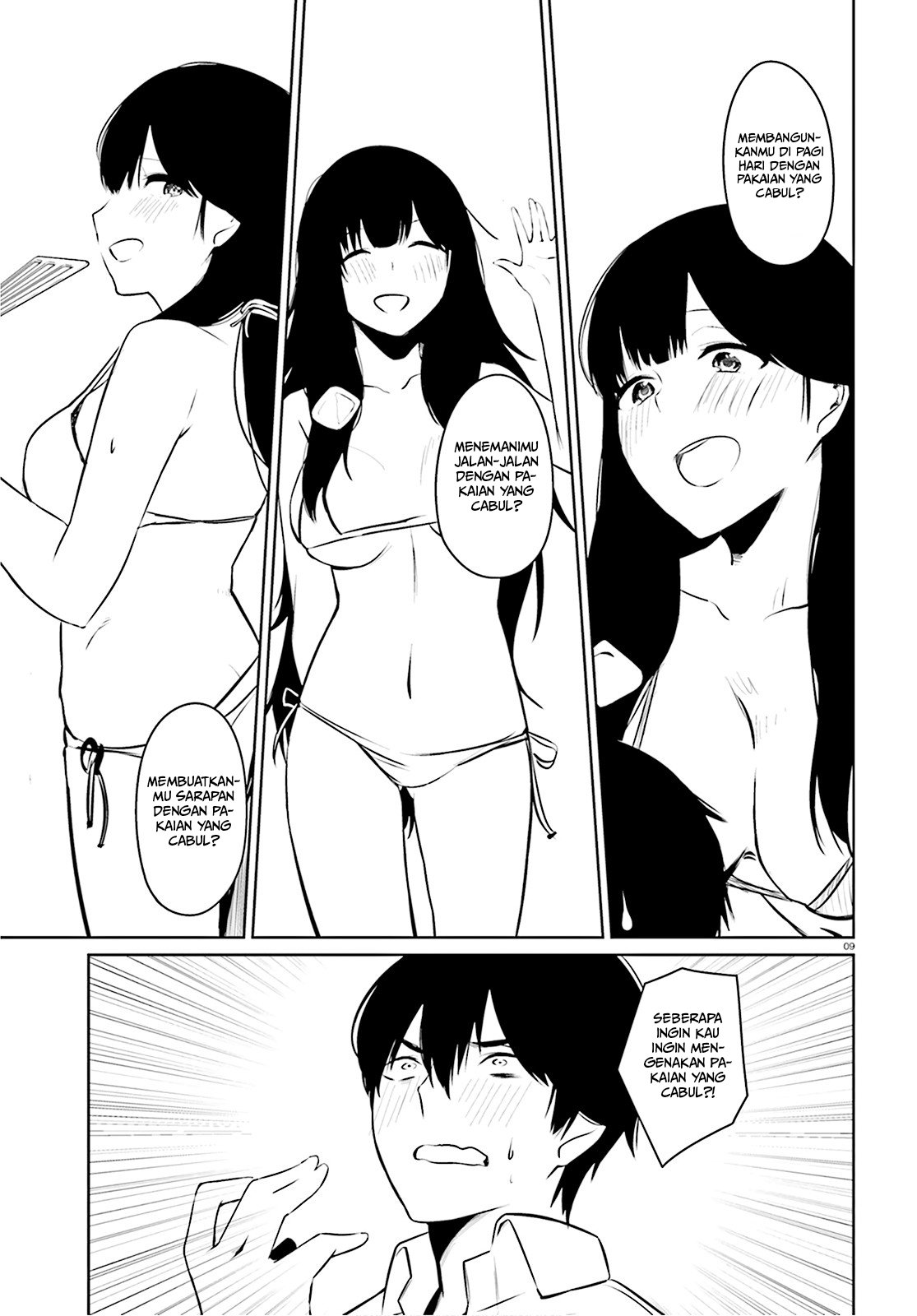 Could You Turn Three Perverted Sisters Into Fine Brides? Chapter 05