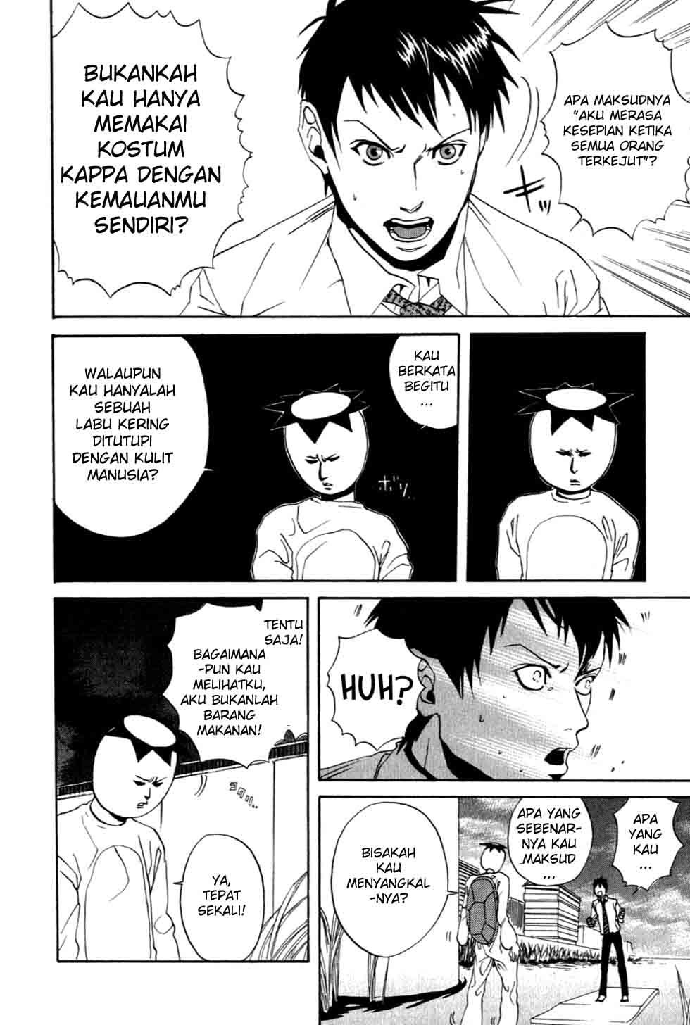 Arakawa Under the Bridge Chapter 6 page 3
