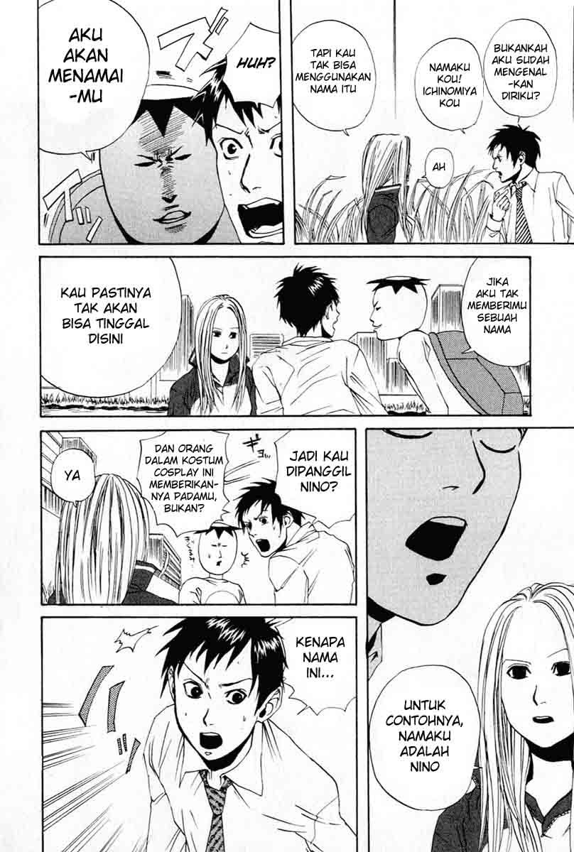 Arakawa Under the Bridge Chapter 7