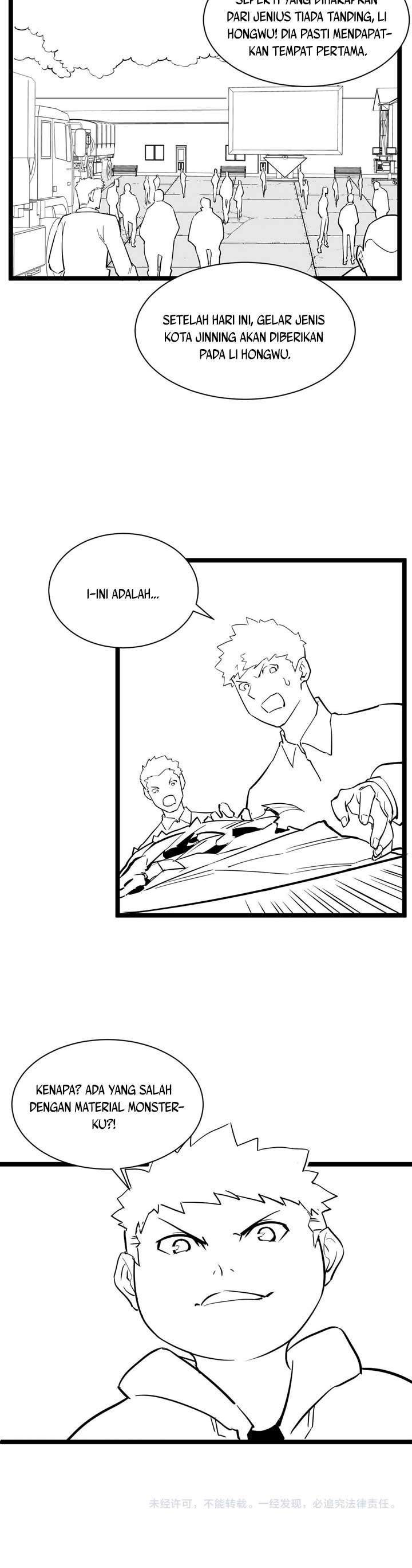 Rise From The Rubble chapter 32 halaman 23