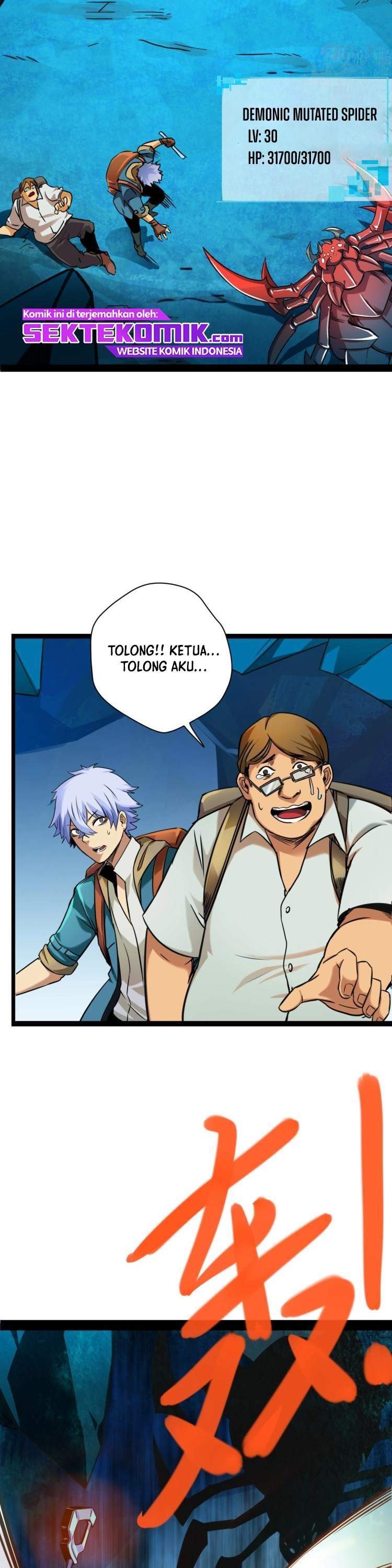 Unable To Become The Main Force Chapter 02 page 19