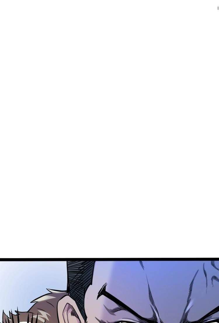 Unable To Become The Main Force Chapter 02 page 16