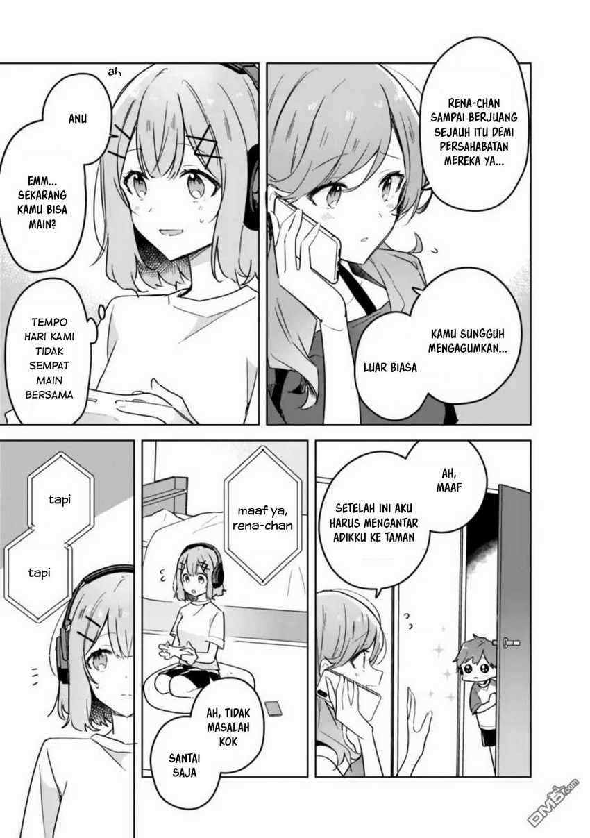 Watashi Ga Koibito Ni Nareru Wake Naijan, Muri Muri! (Muri Janakatta!?) Chapter 31