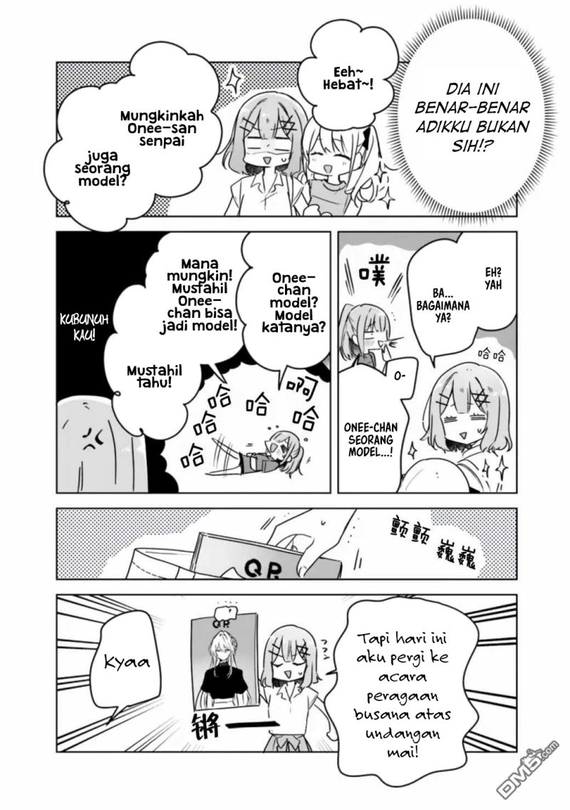 Watashi Ga Koibito Ni Nareru Wake Naijan, Muri Muri! (Muri Janakatta!?) Chapter 39