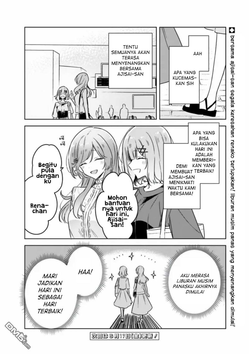 Watashi Ga Koibito Ni Nareru Wake Naijan, Muri Muri! (Muri Janakatta!?) Chapter 39