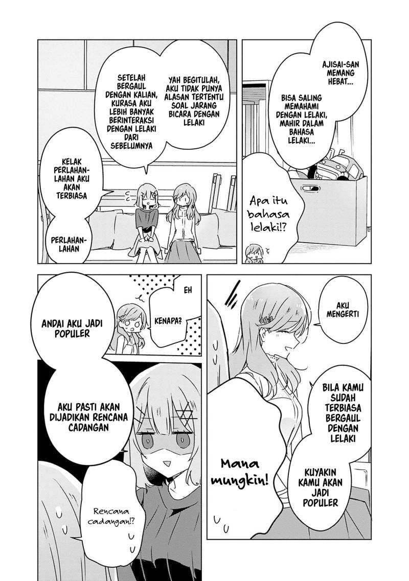 Watashi Ga Koibito Ni Nareru Wake Naijan, Muri Muri! (Muri Janakatta!?) Chapter 40