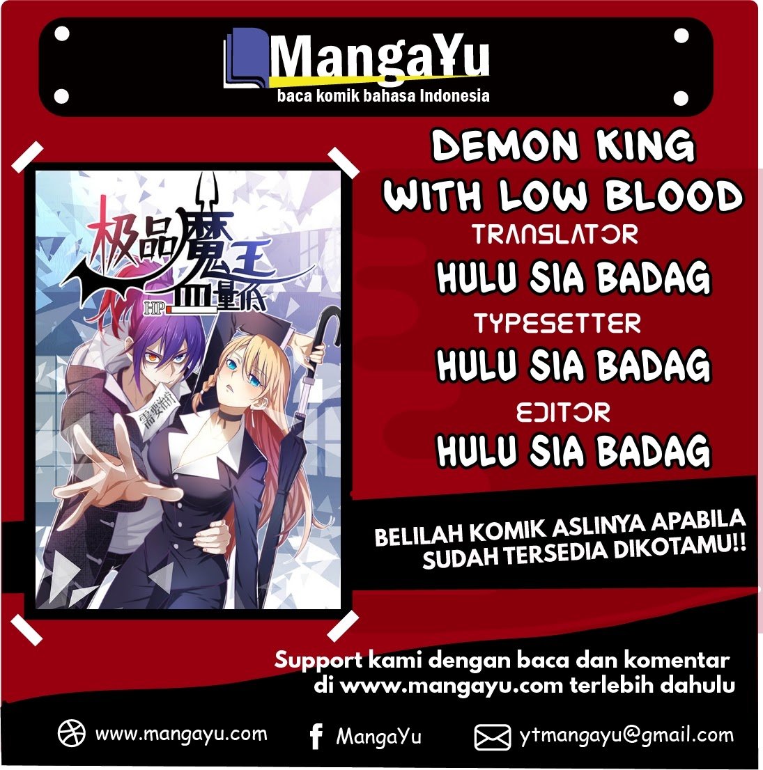 Demon King With Low Blood Chapter 01