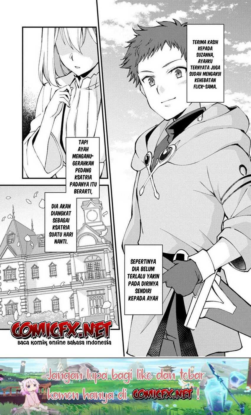 A Sword Master Childhood Friend Power Harassed Me Harshly, So I Broke off Our Relationship and Make a Fresh Start at the Frontier as a Magic Swordsman Chapter 08.2