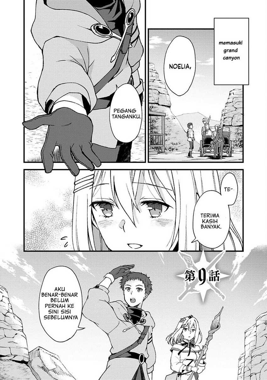 A Sword Master Childhood Friend Power Harassed Me Harshly, So I Broke off Our Relationship and Make a Fresh Start at the Frontier as a Magic Swordsman Chapter 09