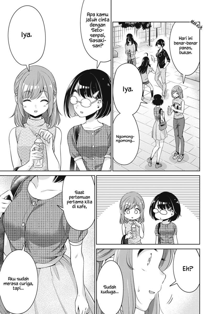 Toshishita no Senpai Chapter 15