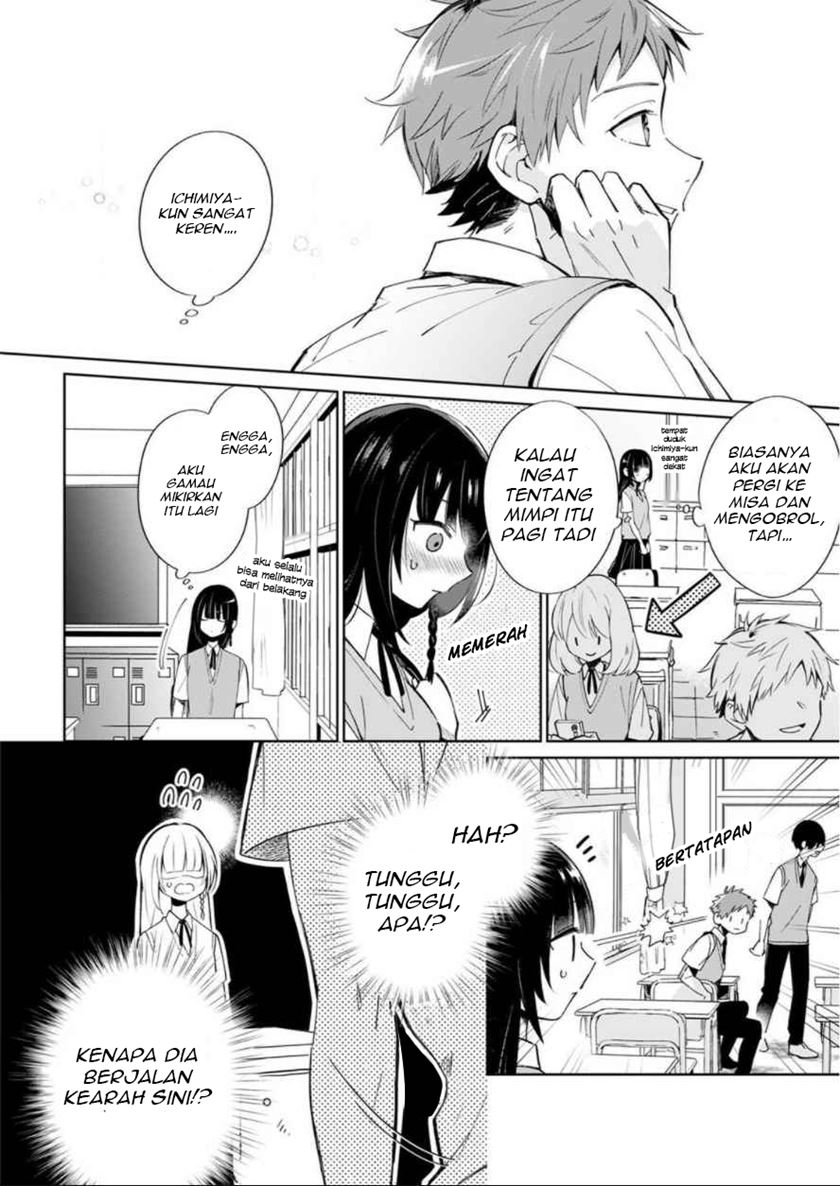 Yume no Shizuku to Hoshi no Hana Chapter 01