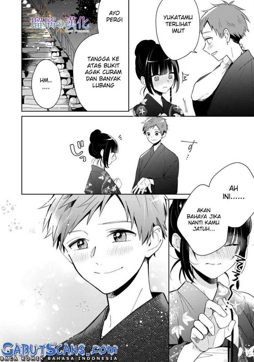 Yume no Shizuku to Hoshi no Hana Chapter 03