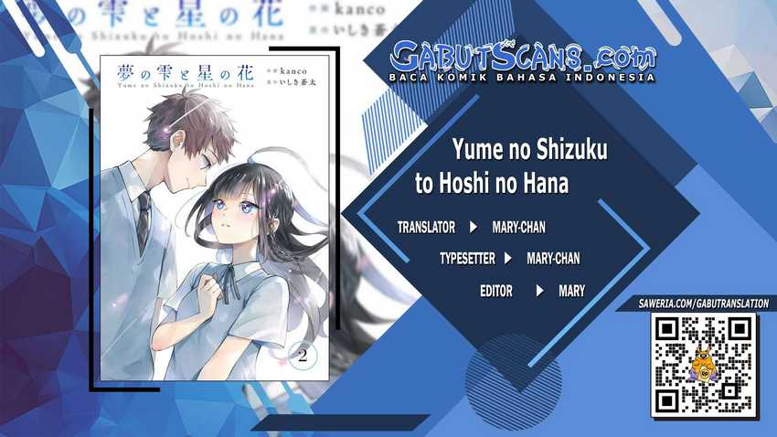 Yume no Shizuku to Hoshi no Hana Chapter 03