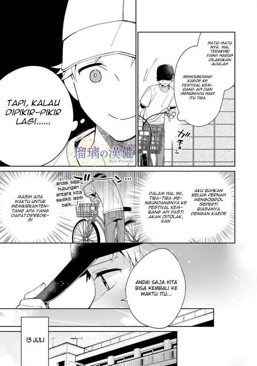 Yume no Shizuku to Hoshi no Hana Chapter 03