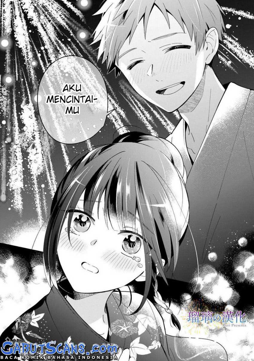 Yume no Shizuku to Hoshi no Hana Chapter 03