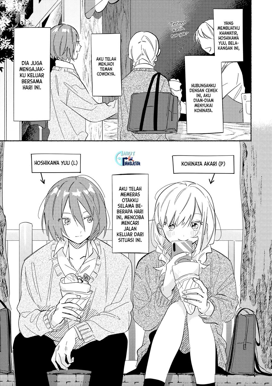 Tonari no Kimi ga Ichiban Kawaii Chapter 02