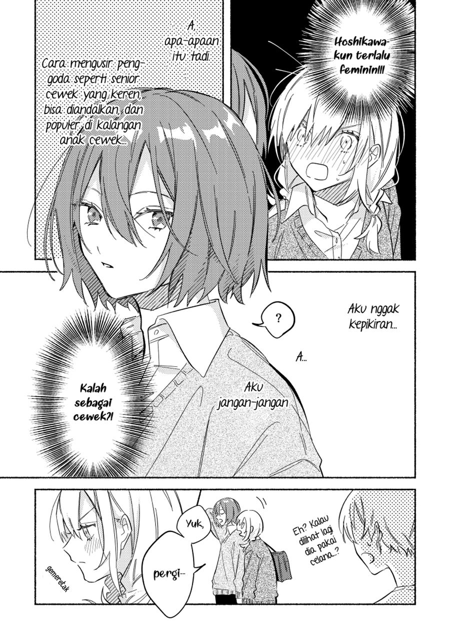 Tonari no Kimi ga Ichiban Kawaii Chapter 03