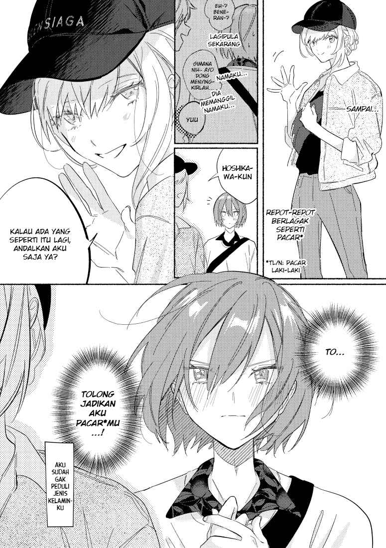 Tonari no Kimi ga Ichiban Kawaii Chapter 06