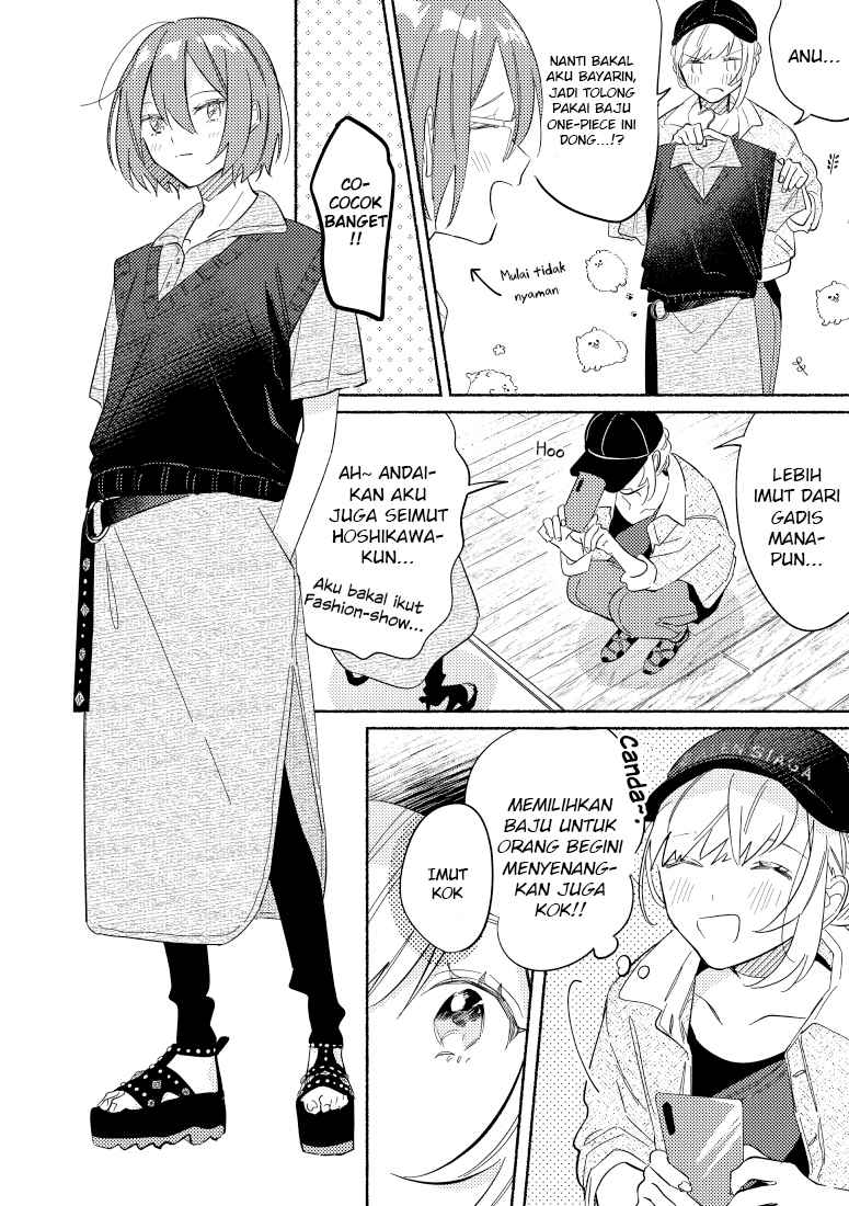 Tonari no Kimi ga Ichiban Kawaii Chapter 06