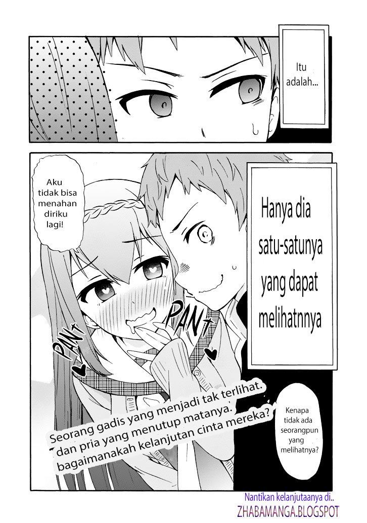 Suki x Suki Chapter 1