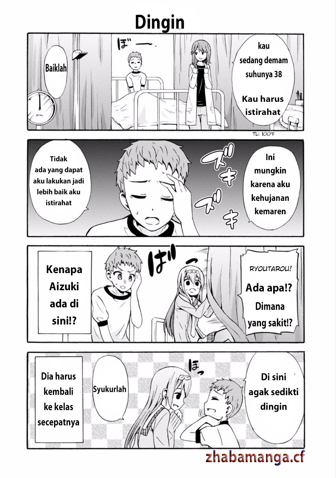 Suki x Suki Chapter 11