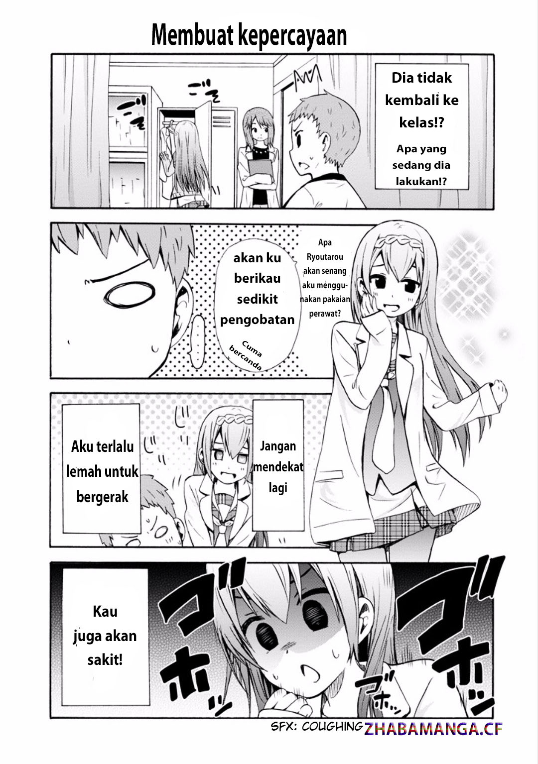 Suki x Suki Chapter 11