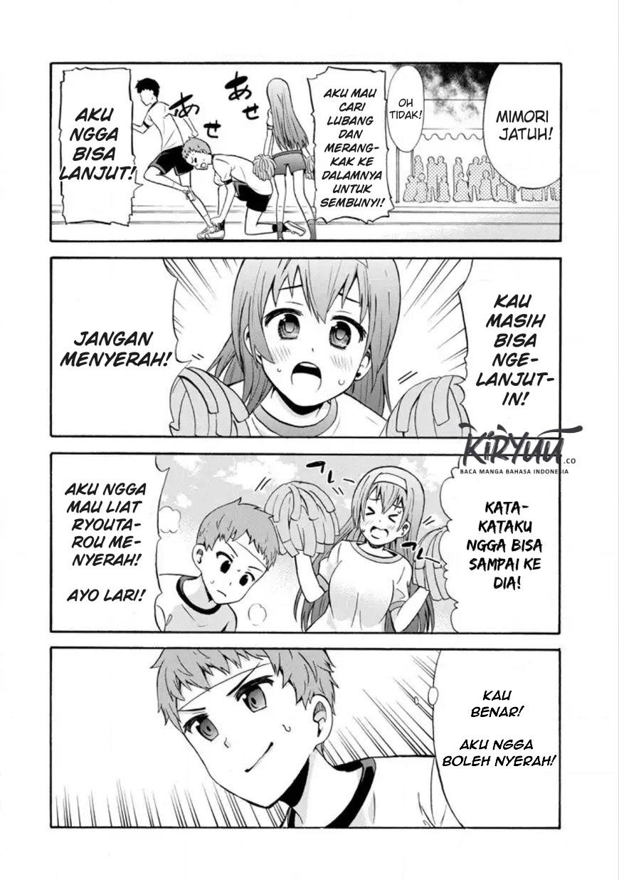 Suki x Suki Chapter 14 page 9
