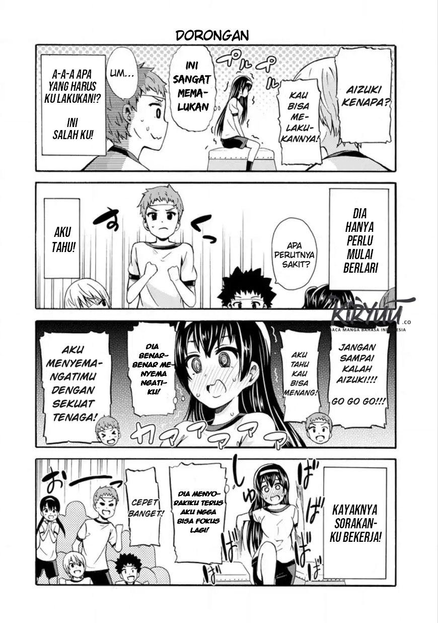 Suki x Suki Chapter 14 page 4