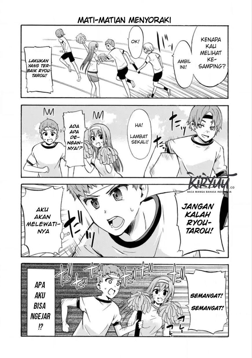 Suki x Suki Chapter 14 page 7