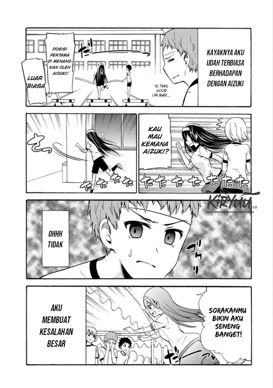 Suki x Suki Chapter 14 page 5