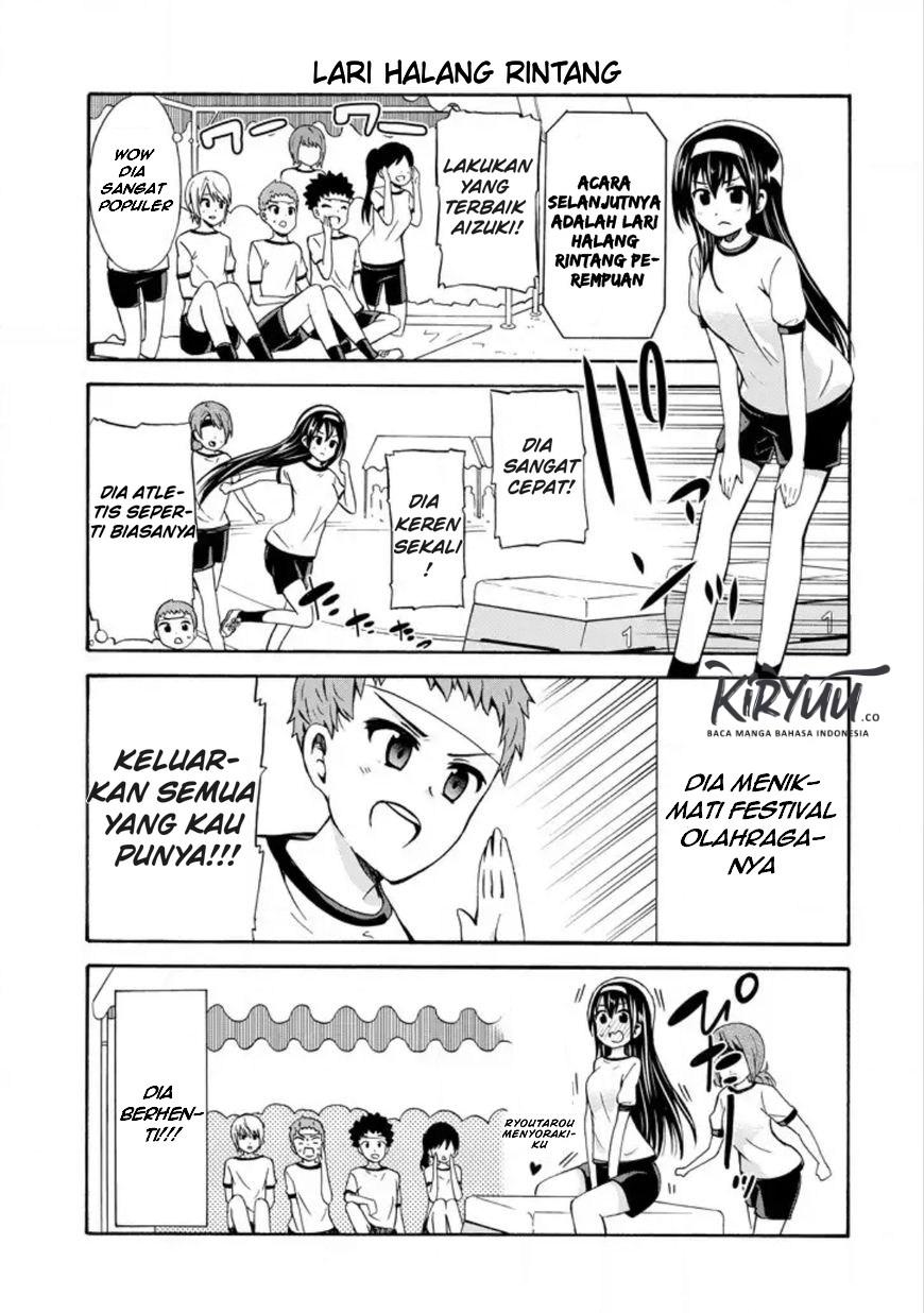 Suki x Suki Chapter 14 page 3