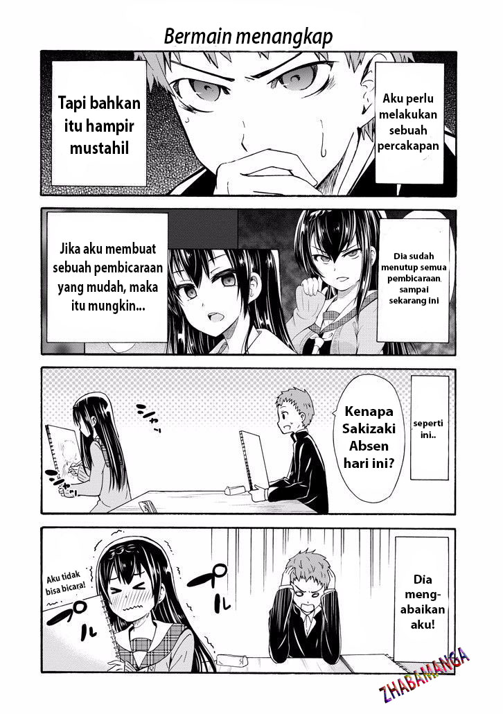 Suki x Suki Chapter 8