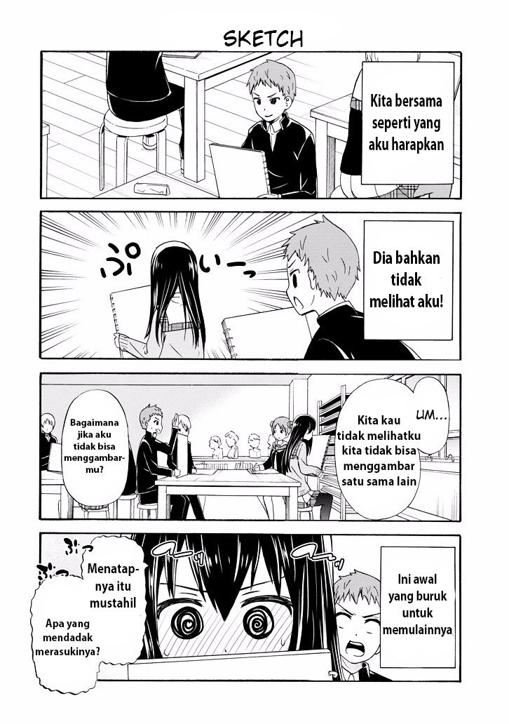 Suki x Suki Chapter 8