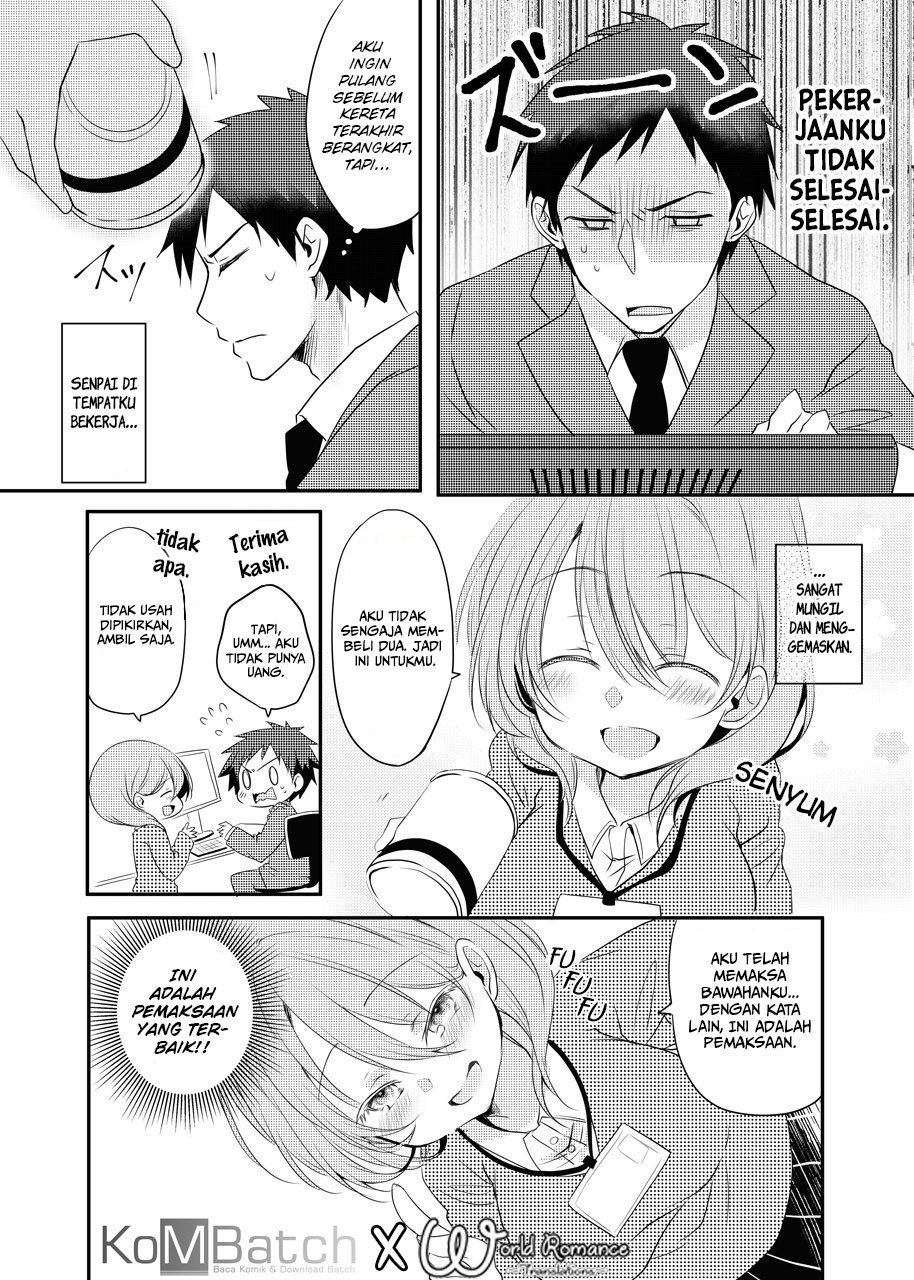 My Company’s Small Senpai Chapter 08