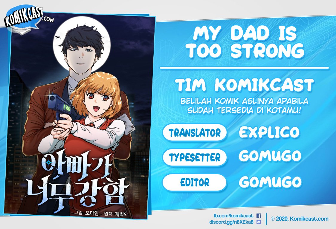My Dad Is Too Strong Chapter 17